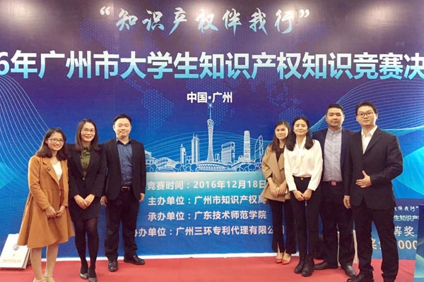 20161219222856235623.jpg 20161219222856235623.jpg