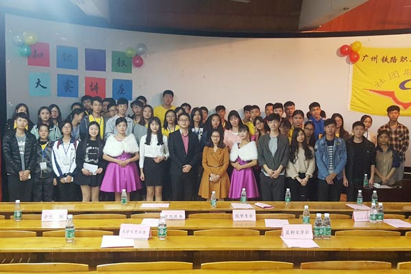 20161219222794859485.jpg 20161219222794859485.jpg