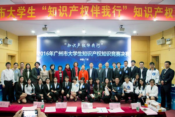 20161219222226792679.jpg 20161219222226792679.jpg