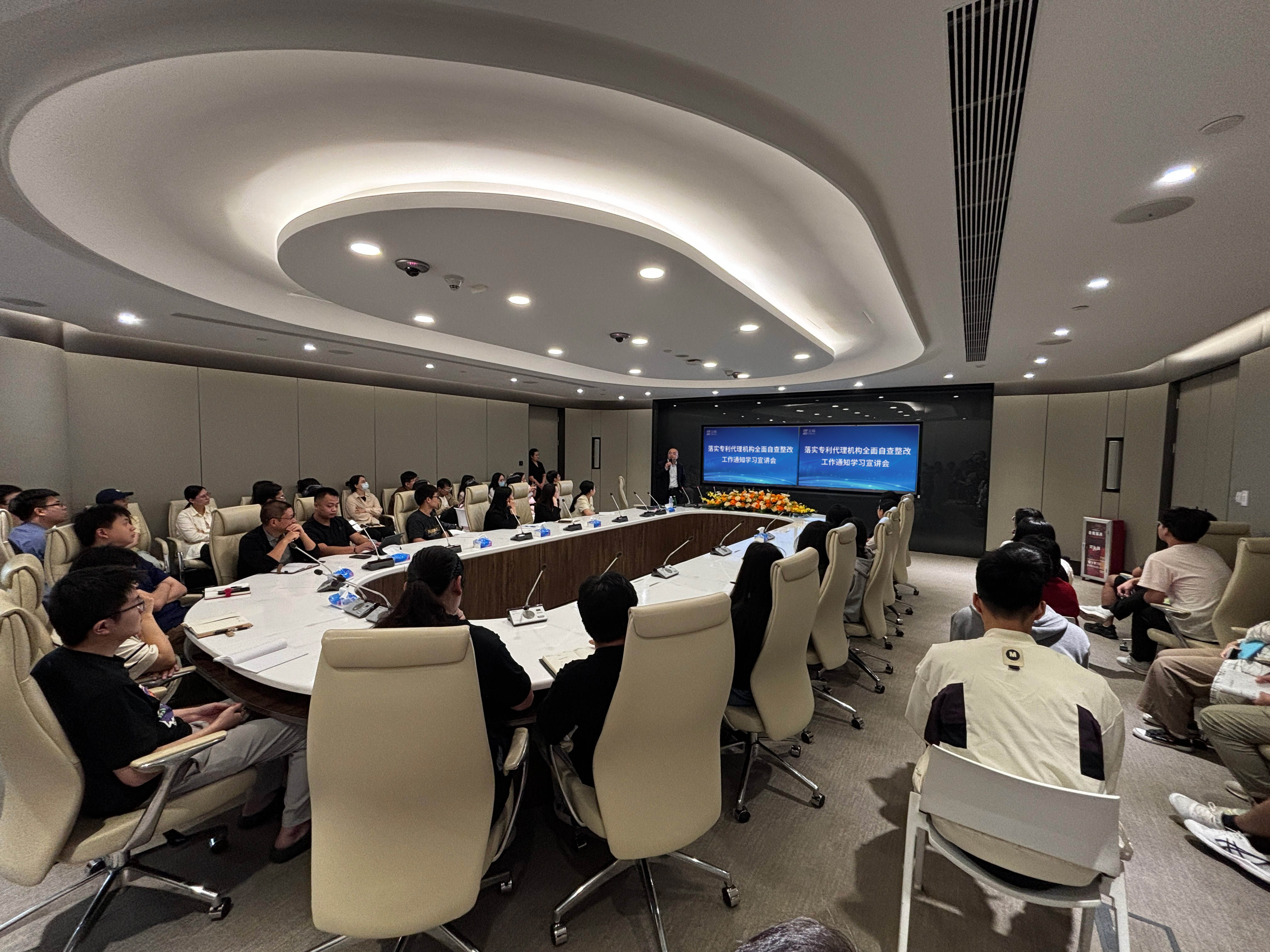 全面筑牢業(yè)務(wù)合規(guī)根基，深入推進(jìn)企業(yè)高質(zhì)量發(fā)展